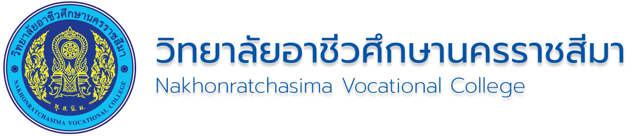 วิทยาลัยอาชีวศึกษานครราชสีมา