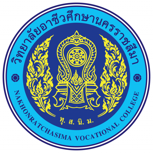 งานการเงิน