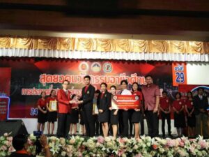 การประกวด “สุดยอดนวัตกรรมอาชีวศึกษา”การประกวดสิ่งประดิษฐ์ของคนรุ่นใหม่ ระดับภาคตะวันออกเฉียงเหนือ ประจำปีการศึกษา 2561