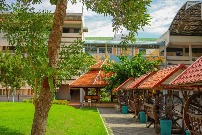 ที่นั่งพัก