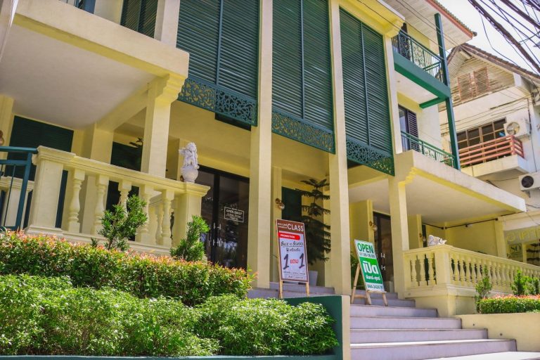 หน้าวิทยาลัย